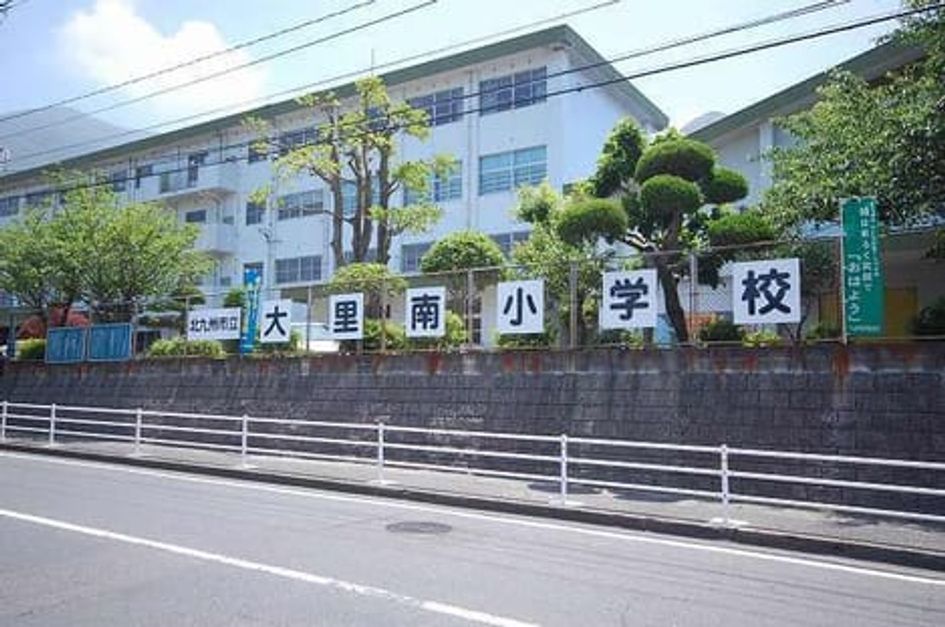 Naikan16 20200127000000 945x630