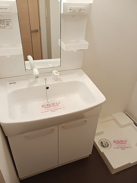 Naikan4 20261007000000
