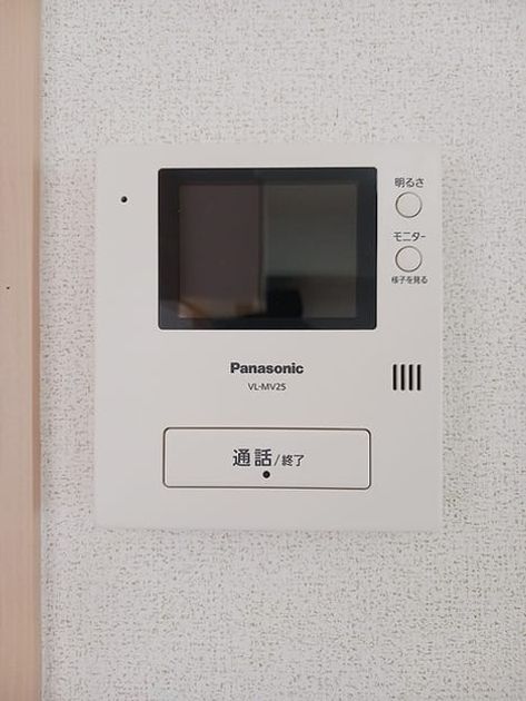 Naikan9 20261007000000 945x630