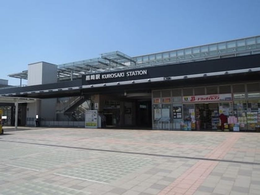 Naikan14 20230125000000 945x630