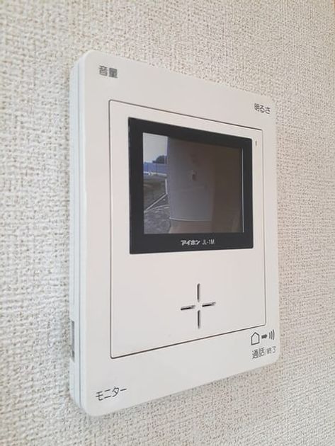 Naikan10 20230623000000 945x630