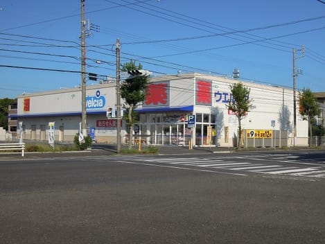 Naikan13 20200127000000
