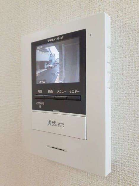 Naikan10 20240305000000