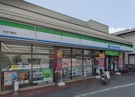 Naikan13 20210925000000
