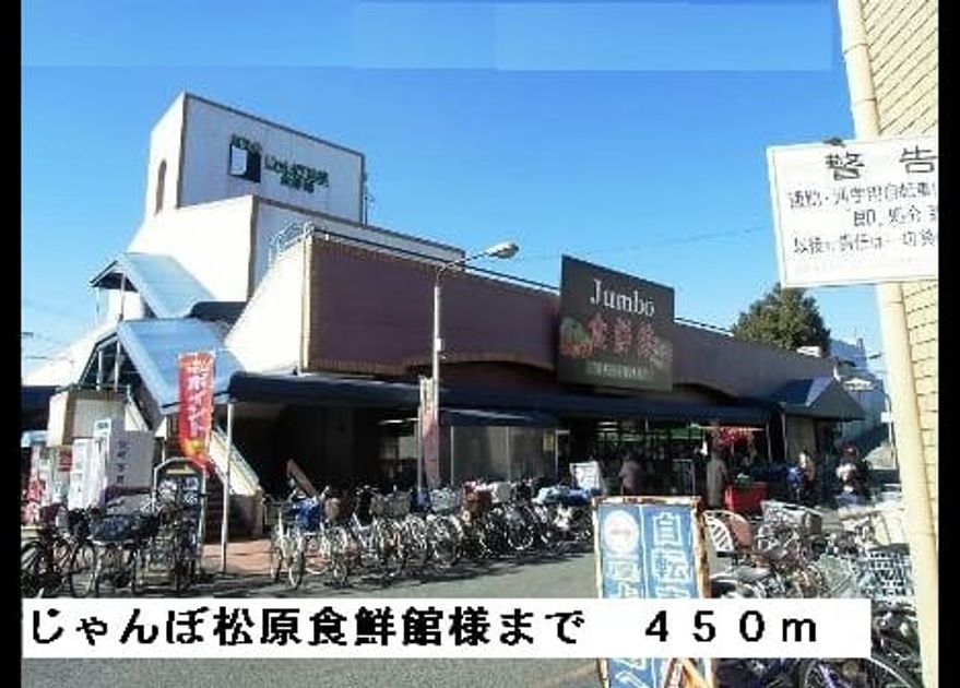 Naikan13 20201023000000 945x630