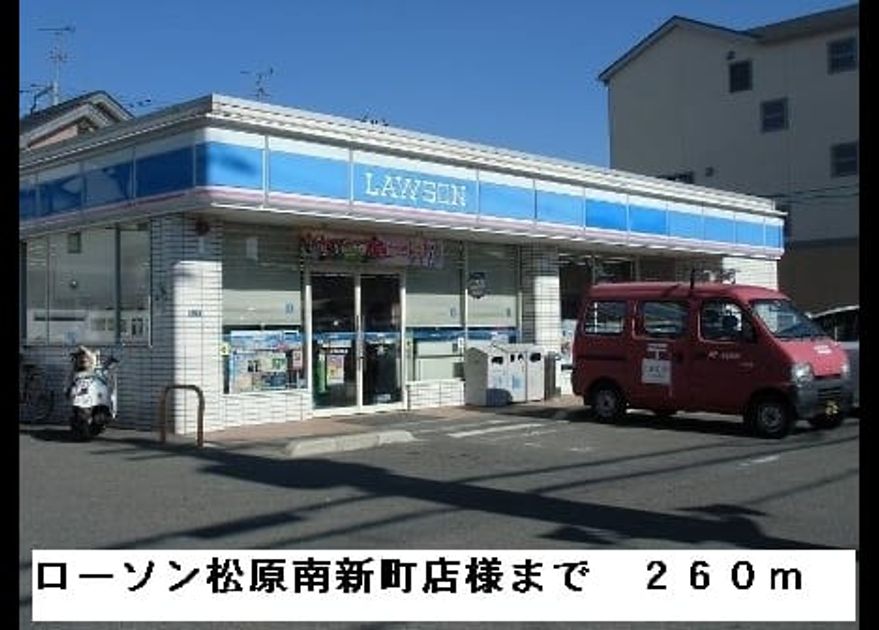 Naikan14 20201023000000 945x630