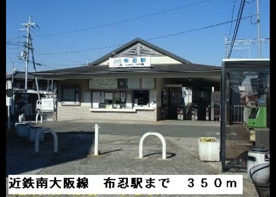 Naikan18 20201023000000 945x630