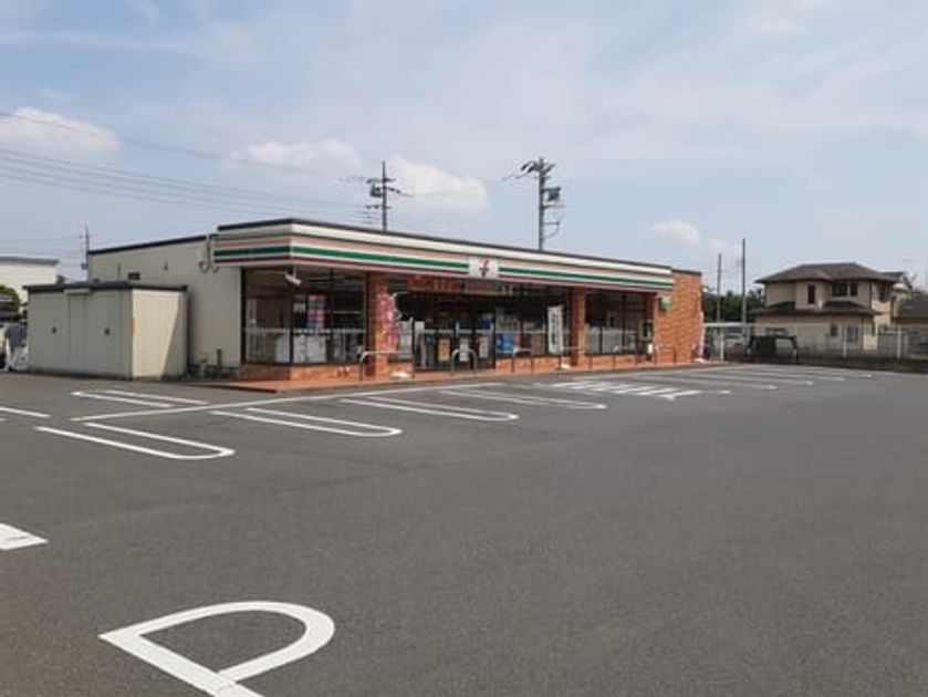 Naikan13 20231201000000 945x630