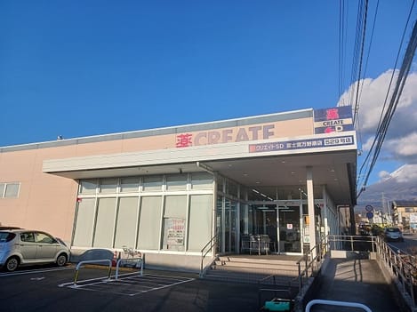 Naikan17 20260427000000