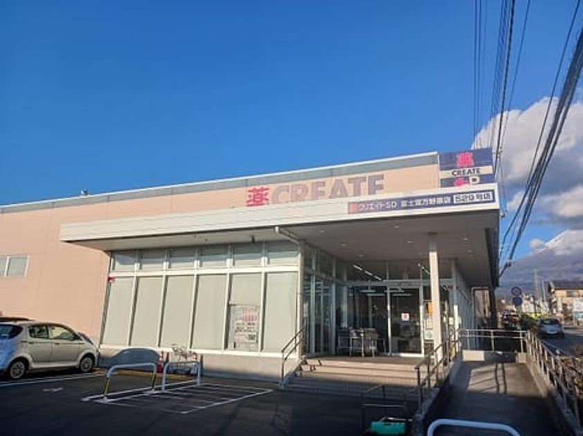 Naikan17 20260427000000 945x630