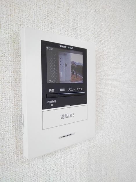 Naikan8 20190918000000