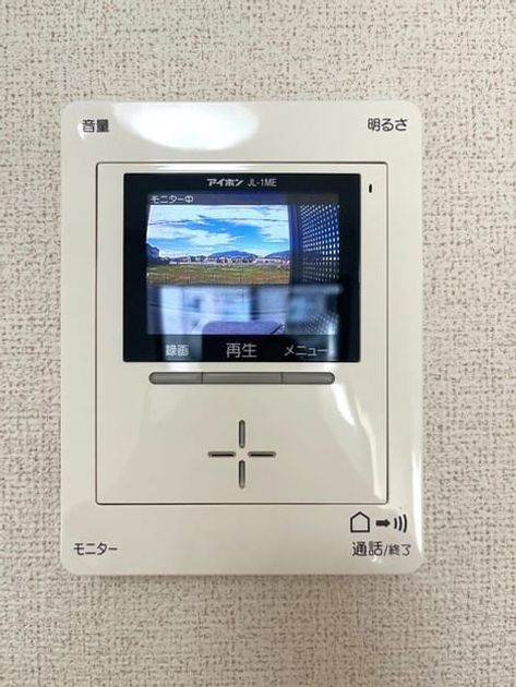 Naikan12 20260924000000 945x630