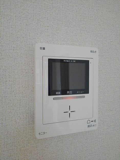 Naikan9 20201202000000