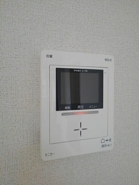 Naikan9 20201202000000 945x630