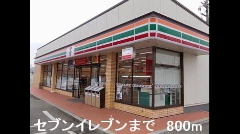 Naikan13 20150402000000