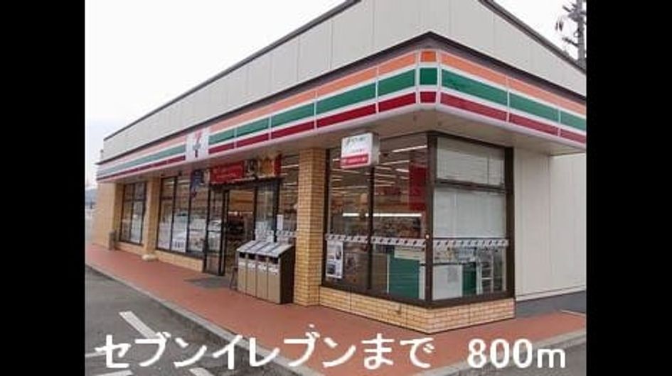 Naikan13 20150402000000 945x630