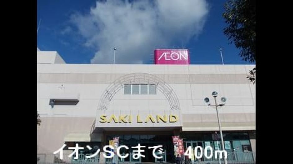 Naikan14 20150402000000 945x630