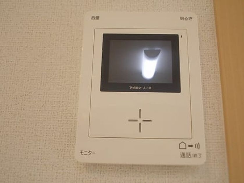 Naikan8 20160320000000 945x630