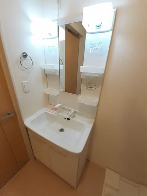 Naikan9 20220423000000 945x630