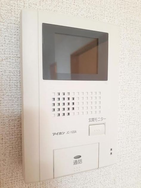 Naikan10 20210406000000 945x630