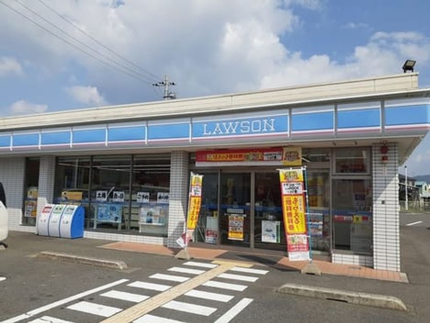 Naikan14 20230829000000 945x630