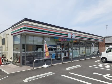 Naikan14 20230906000000