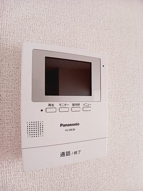 Naikan12 20260914000000 945x630