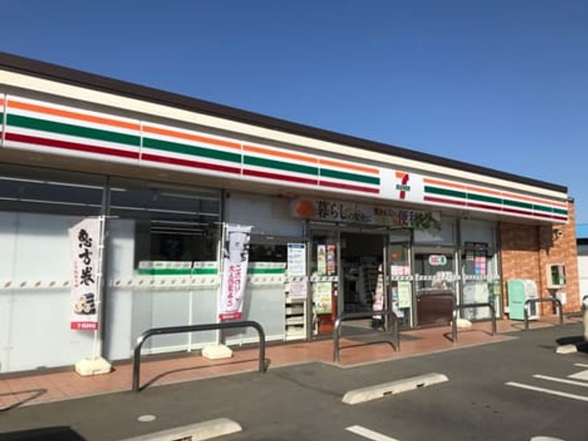 Naikan13 20221125000000 945x630