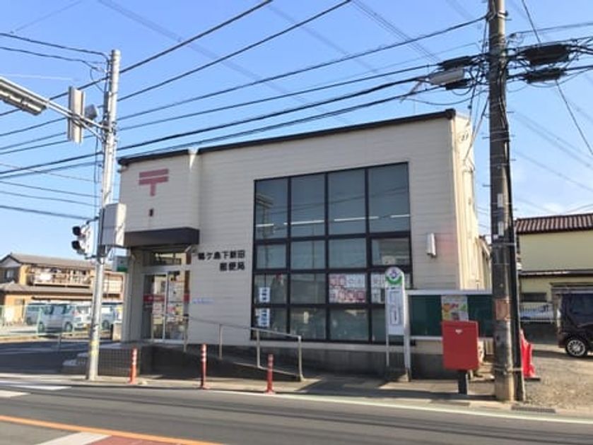 Naikan17 20221125000000 945x630