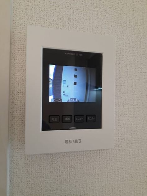 Naikan6 20230616000000 945x630