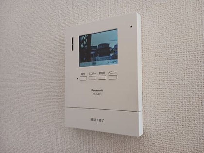 Naikan8 20261016000000 945x630