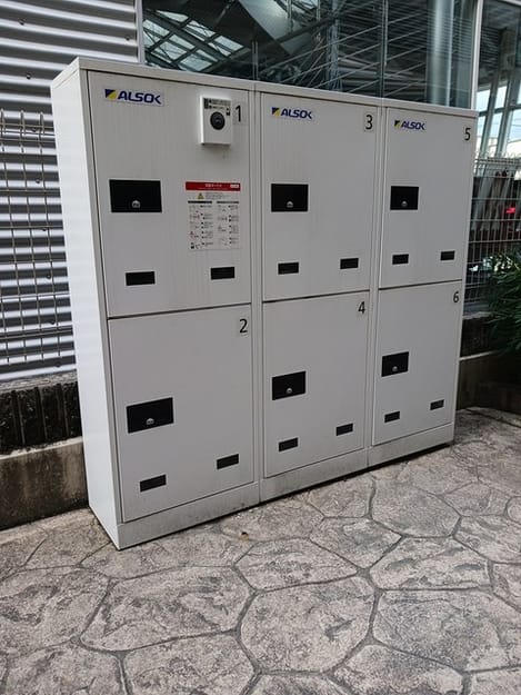 Naikan11 20251014000000