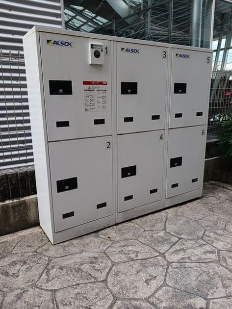 Naikan11 20251014000000 945x630