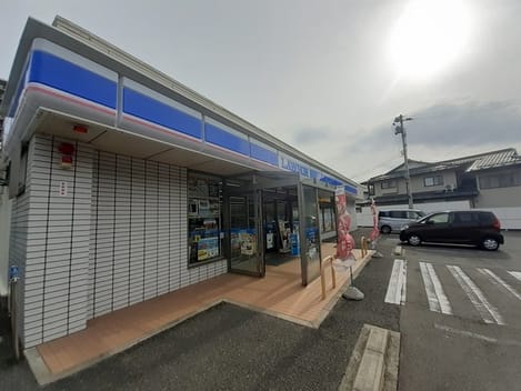 Naikan14 20240408000000