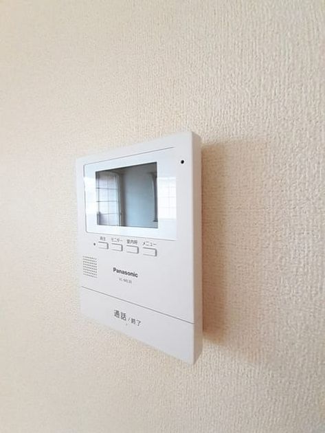 Naikan12 20240221000000 945x630