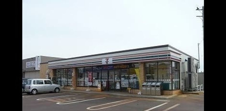 Naikan13 20220907000000 945x630