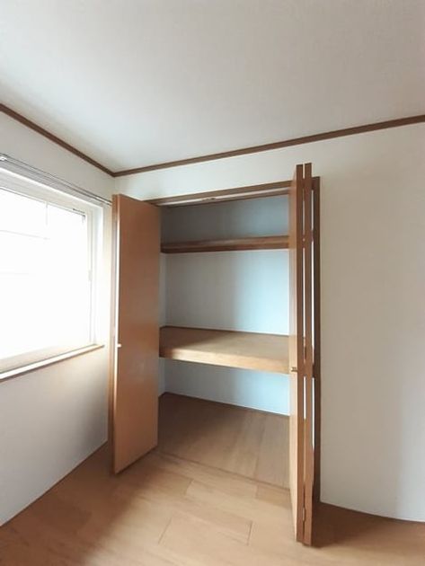 Naikan9 20240221000000 945x630