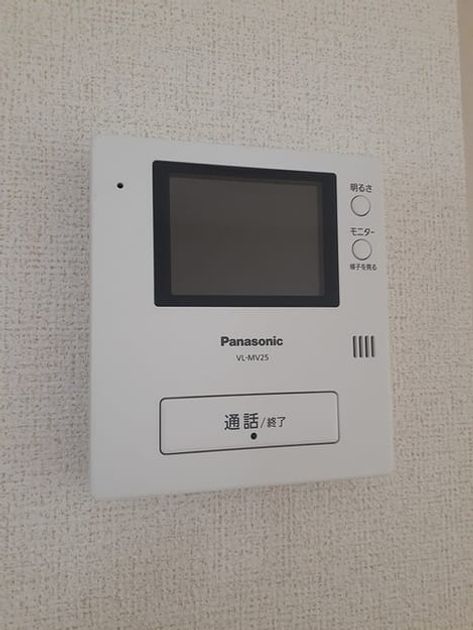 Naikan10 20240313000000 945x630