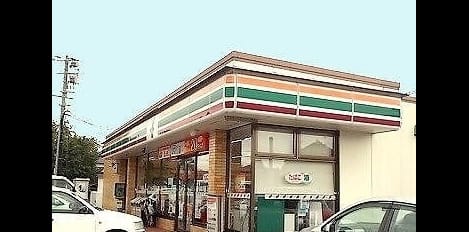 Naikan13 20210902000000