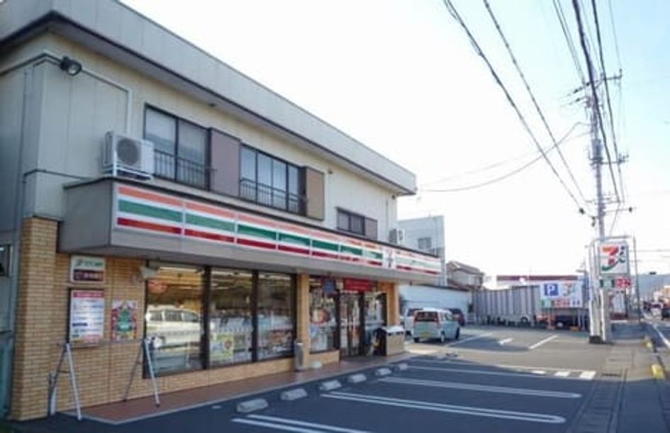 Naikan15 20200204000000 945x630
