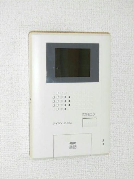 Naikan8 20160423000000 945x630