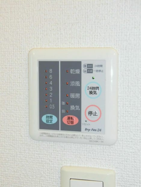 Naikan9 20160423000000