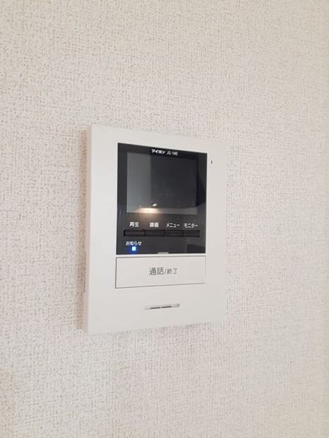 Naikan12 20220907000000 945x630