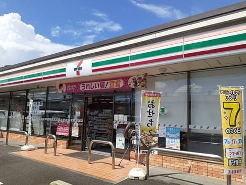 Naikan13 20250707000000 945x630