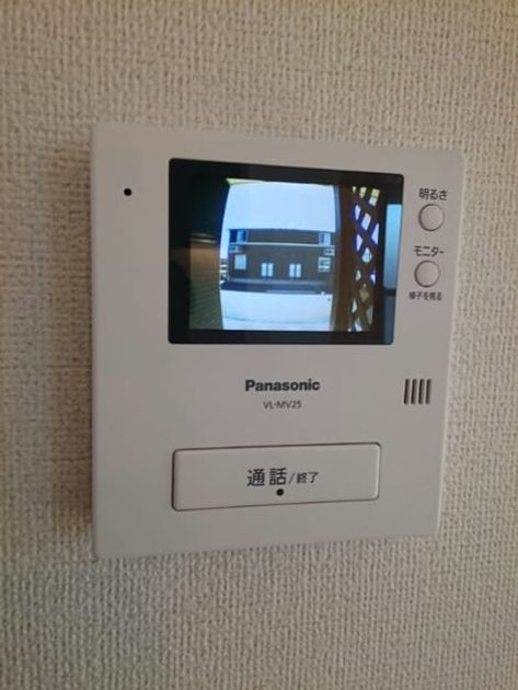 Naikan12 20200325000000 945x630