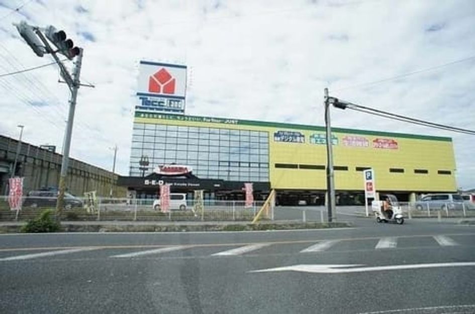 Naikan13 20240322000000 945x630