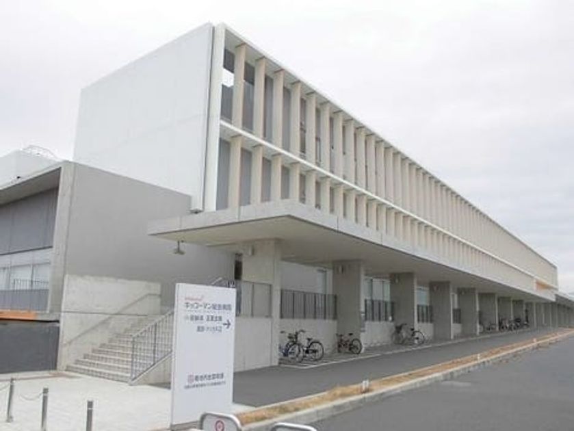 Naikan17 20240322000000 945x630