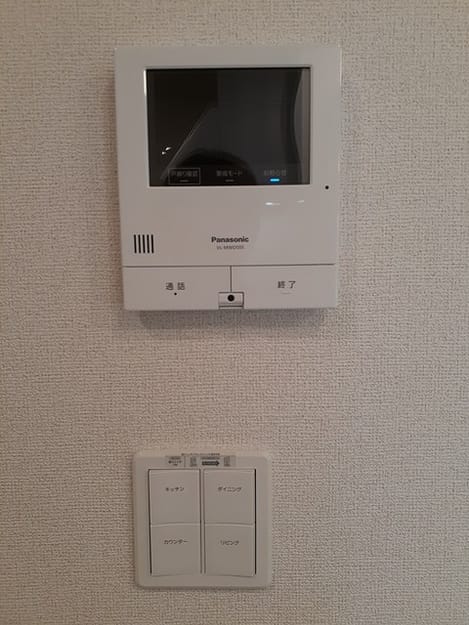 Naikan9 20240719000000