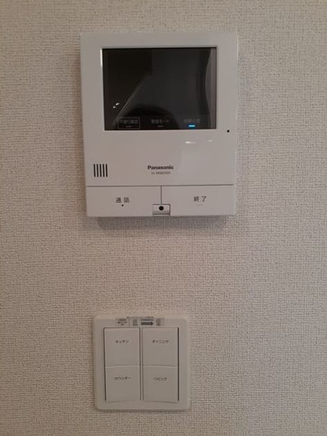 Naikan9 20240719000000 945x630