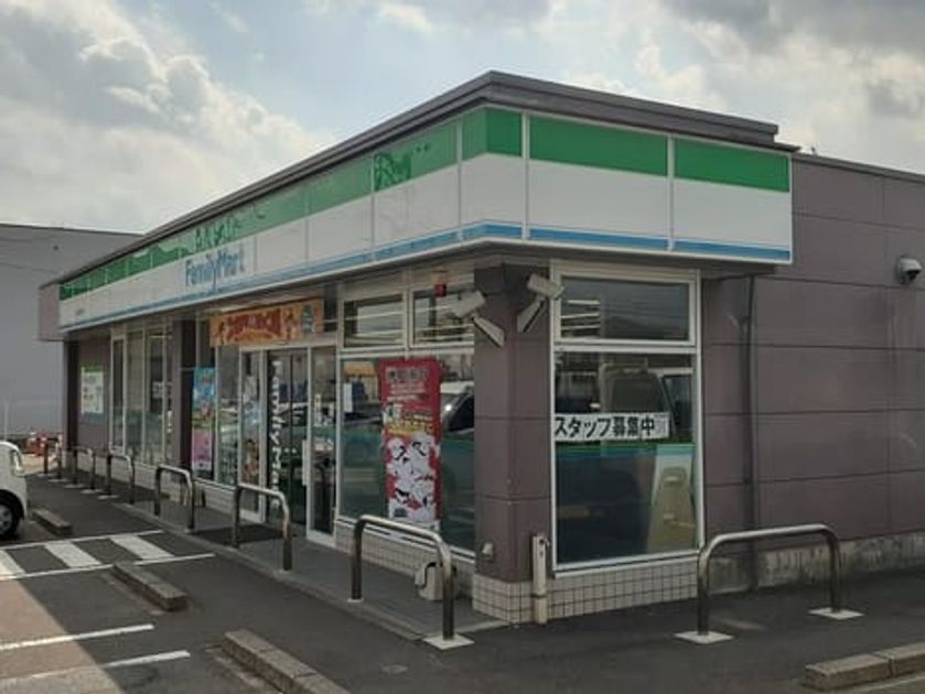 Naikan13 20230928000000 945x630
